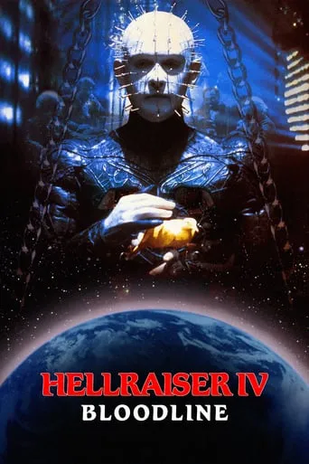 Póster de Hellraiser IV - El final de la dinastía sangrienta