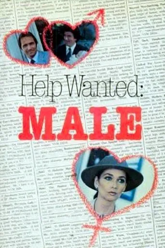 Póster de Help Wanted: Male