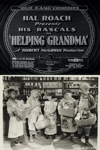 Póster de Helping Grandma