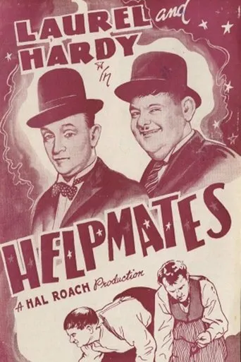 Póster de Helpmates