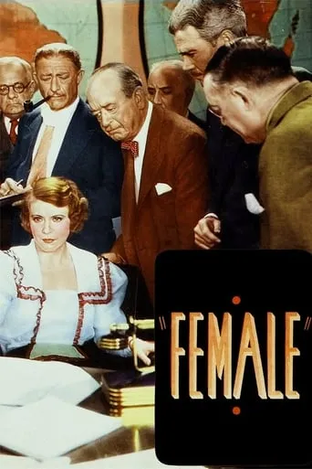 Póster de Hembra (1933) con Gavin Gordon como Briggs