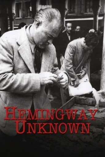 Póster de Hemingway Unknown