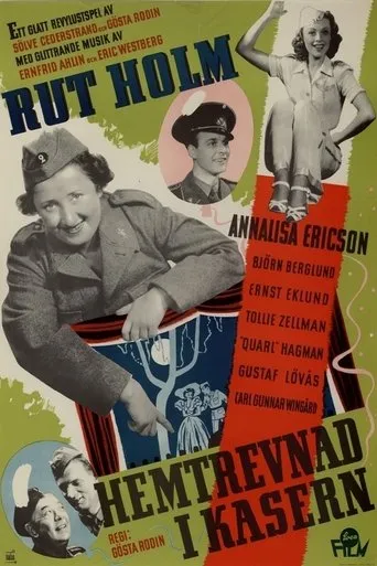 Póster de Hemtrevnad i kasern