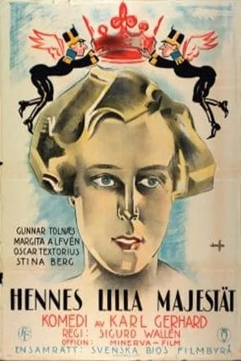 Póster de Hennes lilla majestät