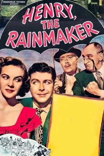Póster de Henry, the Rainmaker