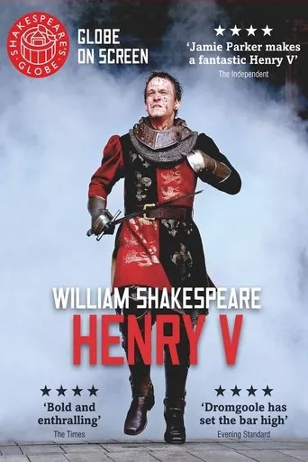 Póster de Henry V - Live at Shakespeare's Globe