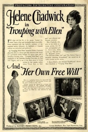 Póster de Her Own Free Will
