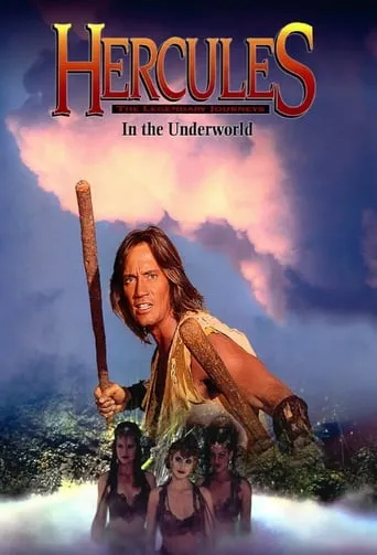 Póster de Hércules en el mundo subterráneo