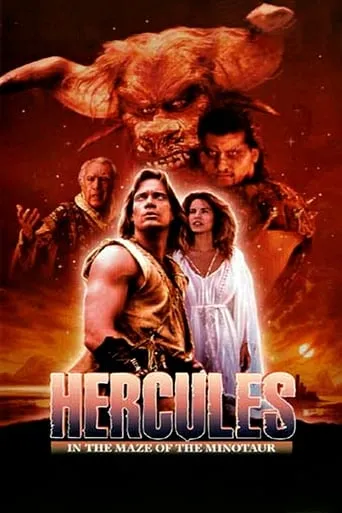 Póster de Hércules y el Laberinto del Minotauro