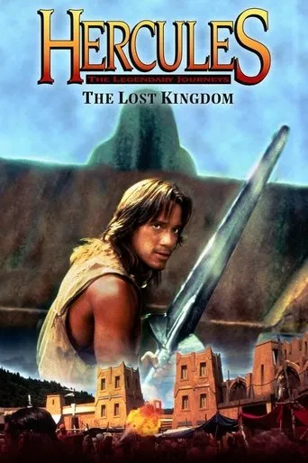 Póster de Hércules y el reino perdido