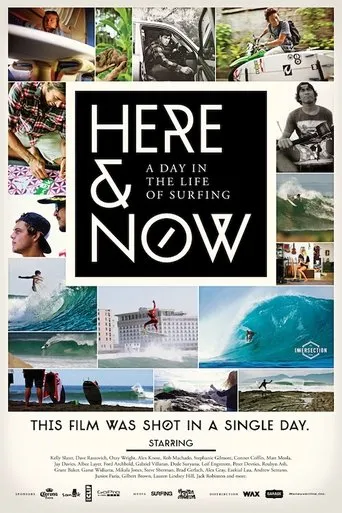 Póster de Here & Now