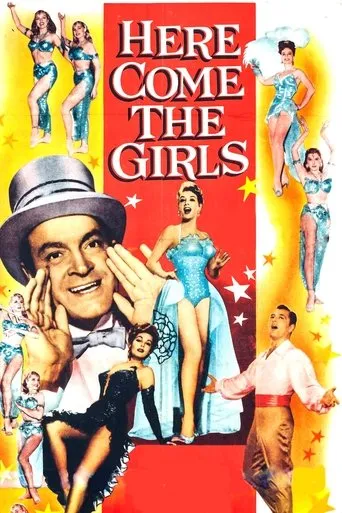 Póster de Here Come the Girls