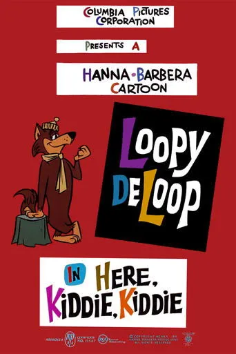 Póster de Here, Kiddie, Kiddie