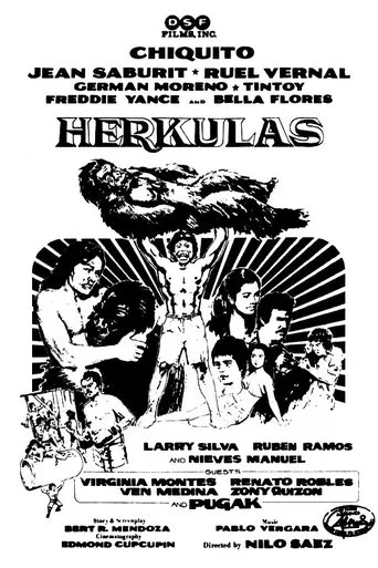 Póster de Herkulas