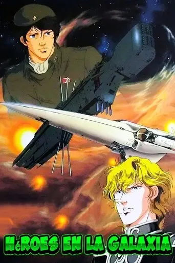 Póster de Héroes en la galaxia