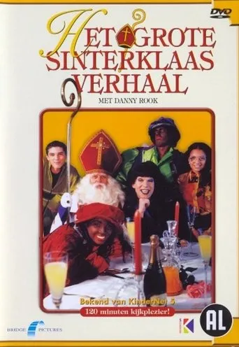 Póster de Het Grote Sinterklaasverhaal