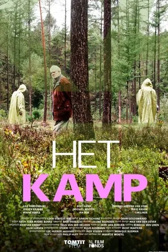 Póster de Het kamp