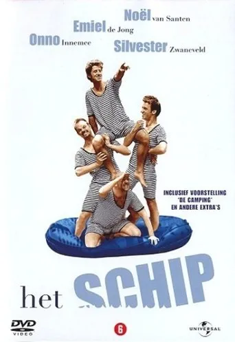 Póster de Het Schip