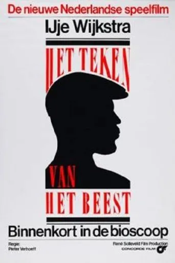 Póster de Het teken van het beest