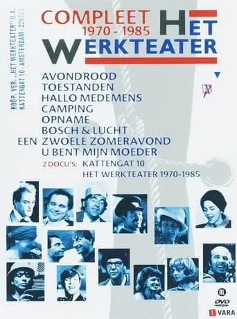 Póster de Het Werkteater 1970-1985