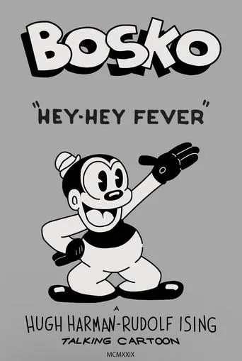 Póster de Hey, Hey Fever