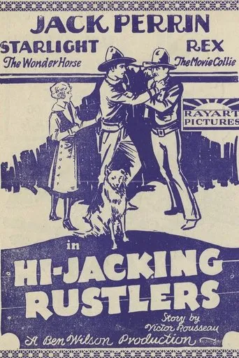 Póster de Hi-Jacking Rustlers
