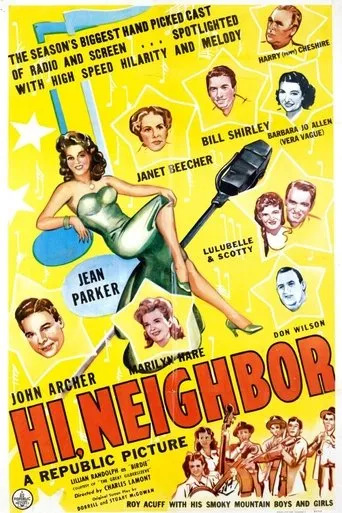 Póster de Hi, Neighbor