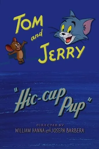 Póster de Hic-cup Pup