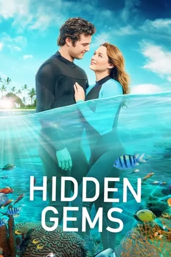 Póster de Hidden Gems