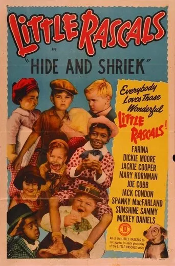 Póster de Hide and Shriek