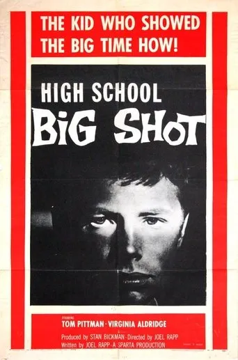 Póster de High School Big Shot