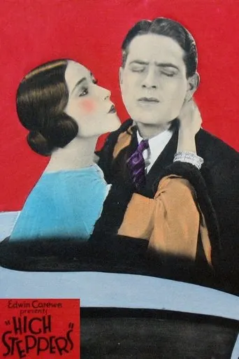 Póster de High Steppers