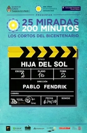 Póster de Hija del Sol