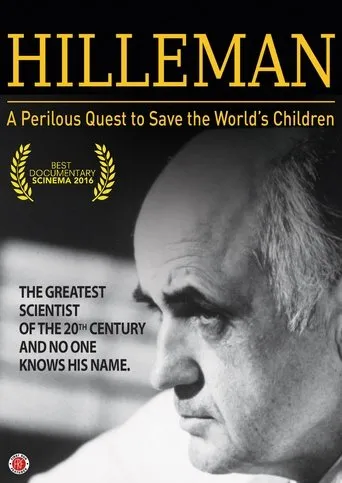 Póster de HILLEMAN – A Perilous Quest to Save the World’s Children