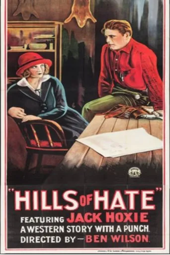 Póster de Hills of Hate