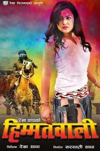 Póster de Himmatwali