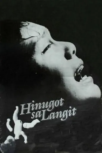 Póster de Hinugot sa Langit
