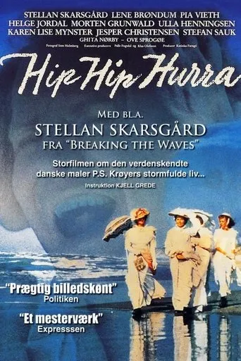 Póster de Hip hip hurra!