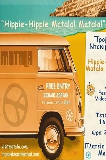Póster de Hippie-Hippie Matala! Matala!