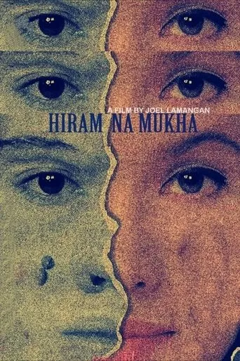 Póster de Hiram na Mukha