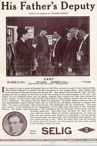 Póster de His Father's Deputy