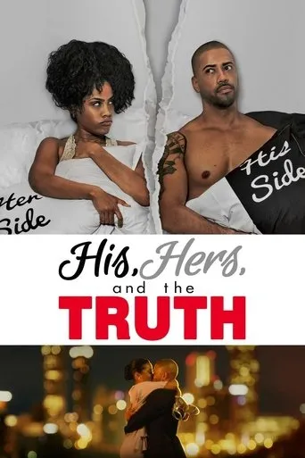 Póster de His, Hers and the Truth