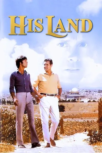 Póster de His Land
