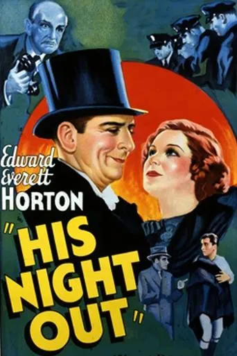 Póster de His Night Out