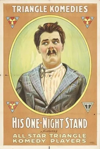 Póster de His One Night Stand