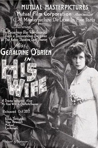 Póster de His Wife