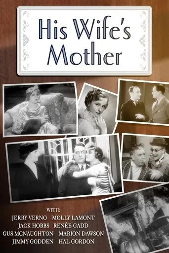 Póster de His Wife's Mother