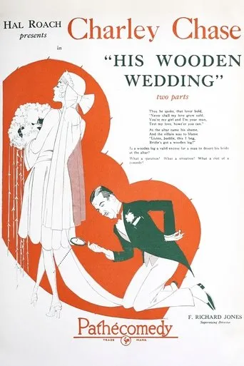 Póster de His Wooden Wedding