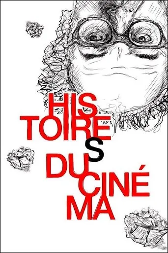 Póster de Histoire(s) du cinéma 3a : la monnaie de l'absolu