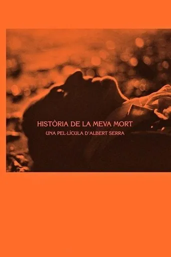 Póster de Historia de mi muerte